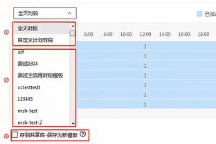 CBA官方更新外援注册信息：四川取消门罗和迈克尔-弗雷泽的注册